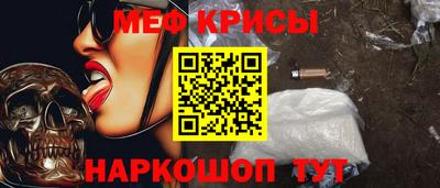 альфа пвп VHQ Ликино-Дулёво