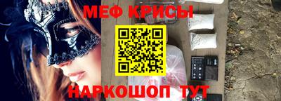 альфа пвп VHQ Ликино-Дулёво