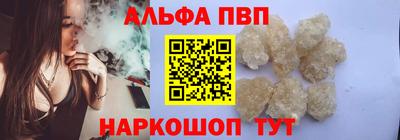 марки lsd Лесосибирск