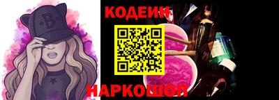 альфа пвп VHQ Ликино-Дулёво