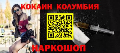 альфа пвп VHQ Ликино-Дулёво
