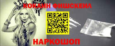 марки lsd Лесосибирск