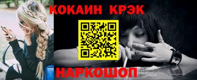 альфа пвп VHQ Ликино-Дулёво