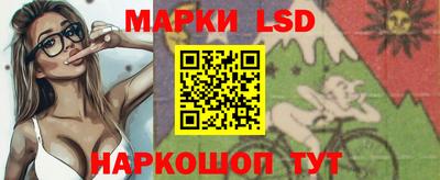 мефедрон VHQ Ливны