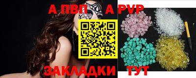 марки lsd Лесосибирск