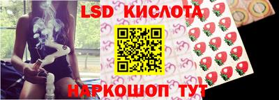 альфа пвп VHQ Ликино-Дулёво