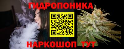 марки lsd Лесосибирск