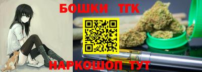 альфа пвп VHQ Ликино-Дулёво