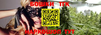 мефедрон VHQ Ливны