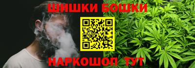 мефедрон VHQ Ливны