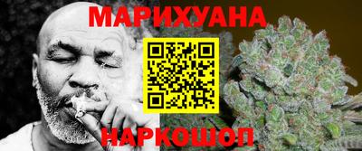 марки lsd Лесосибирск