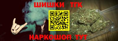 альфа пвп VHQ Ликино-Дулёво