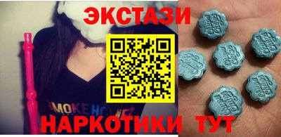 альфа пвп VHQ Ликино-Дулёво