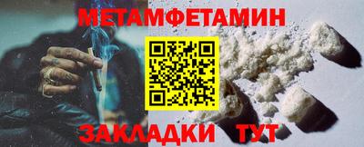 альфа пвп VHQ Ликино-Дулёво