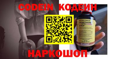 марки lsd Лесосибирск