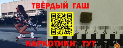 мефедрон VHQ Ливны