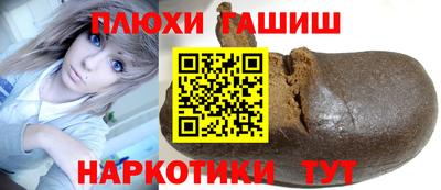 альфа пвп VHQ Ликино-Дулёво