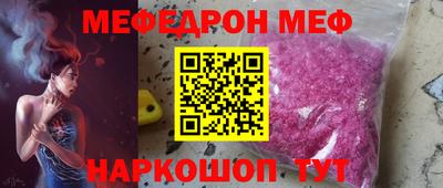 марки lsd Лесосибирск