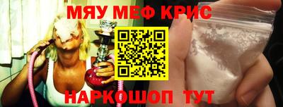 марки lsd Лесосибирск