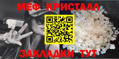 марки lsd Лесосибирск