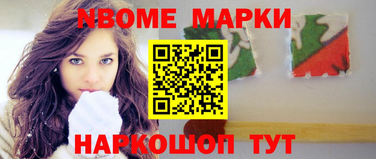 ЛСД экстази кислота  Вход с VPN  Усть-Илимск  ЛСД экстази ecstasy 